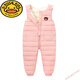 G.DUCKKIDS children's down cotton overalls for infants and toddlers, winter thickened cotton pants for boys and girls, open-fit velvet pants, pink, bear style, 90 cm, recommended height 80-90cm