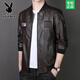 Кожаная мужская куртка Playboy Haining, большой размер, мягкая кожа, новинка 2025 года, осенне-зимний стиль, красивая бархатная корейская куртка, мужская куртка, черный бархат, размер XL Рекомендуется 116-140 Джин Джин равен 0,5 кг