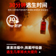 DEXUN THE FUTURE fire mask filter self-rescue respirator gas mask anti-smoke self-operated 3C certification TZL30A