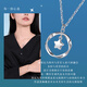 Wanfulong PT950 platinum platinum necklace genuine clavicle chain for women, star men's birthday gift for girlfriend, platinum PT950, about 45cm long, 3.8g in weight