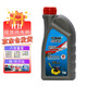 Tiancheng Meijia TOMA 2T lawn mower oil, garden machinery two-stroke engine oil, logger yacht engine, chain saw lubricant 946ml