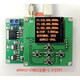 AD9912 frequency sweep 1GSPS main frequency 400MHZ sine wave output DDS manufacturer AD9912 core board