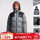 Camel (CAMEL) outdoor down jacket autumn and winter new men's and women's 600 puff thickened bread jacket
