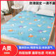 Diaper pad, machine washable waterproof sheet, elderly care mat, baby diaper pad, large size, leak-proof for all seasons, four layers thickened - soft and skin-friendly - Happy Planet 200*220cm, suitable for 2.0*2.2m bed - Category A