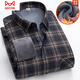 Cat Man (Miiow) Winter Plus Velvet Termal Camiseta de ropa interior para la camisa a cuadros de los hombres en espesor e invierno de mediana edad y anciana Daddy Top 9903 2XL 135-155Jin [Jin equivale a 0.5 kg]