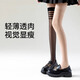 Long three-bone stockings for women in summer, thin, anti-snatch, non-slip, mid-high thigh stockings, black stockings, over-the-knee socks, gray 3 3 pairs, one size fits all, add to favorites and purchase_priority delivery