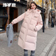 Yalu Down Jacket Women's Medium Long 2025 Winter New Fashion Casual Thickened Fashion Jacket