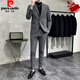 Pierre Cardin Men's Easy Care Suit Men's 2025 Autumn and Winter New Single Button Plaid Suit Men's Business Slim Suit Gray M 48