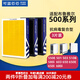 The blue core core can be adapted to Blueair blueair filter element/filter screen 503/510B/550E/580i filter element