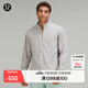 Lululemon丨Stretch Ventilated Men's Running Jacket Breathable LM4AHIS Seal Gray M