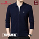MONTAGUT new winter 100 pure wool men's cardigan lapel sweater daddy thickened sweater jacket M862-Huatuo M 165/ Recommended 100-1b