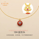 La Yun Feiyin Natural South Red Agate Peace Buckle Pendant Necklace for Women 18K Gold Rose Red Nine Purple Lihuo New Chinese Style Pendant 18K South Red Peace Buckle Pendant + 925 Silver Water Wave Chain
