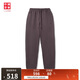 Li-Ning China Li-Ning Kung Fu Series | Anti-repellent sweatpants men's 25 new loose sports pants AKLV885