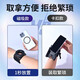 Wrist mobile phone holder for driving, magnetic wrist strap holder for outdoor cycling, food delivery, rotating live broadcast fitness, strong magnetic suction for mobile phones, universal wrist and arm model 2-in-1, anti-lost lock, universal long and short straps for mobile phones
