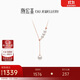 Chao Acer Admiration 18K gold necklace for women rose gold pearl clavicle chain as a birthday gift for girlfriend, about 45cm