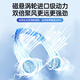 NOHON hanging neck fan portable mini fan hanging neck lazy bass student dormitory office high wind rechargeable fan