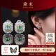 Demi Chuanluo emerald earrings, commuting versatile earrings, colorful baby girl S925 silver earrings, gift for girlfriend