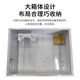 Schneider Ruizhi 6 information box multimedia wiring box weak current box junction box Ruizhi 6 (300*400*100mm)