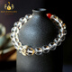 Bailuoqi Original 7A Brazilian White Crystal Bracelet Zodiac Year Bracelet Twelve Zodiac Buddha Beads Jewelry Women 8mm (Ox Tiger) Void Tibetan Bodhisattva White Crystal Beads 8mm