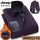 JEEP SPIRIT winter thickened long-sleeved shirt for men Hank solid color polyester fiber business casual warm shirt BN6012-15 40 (suitable for 140-150 Jin Jin equals 0.5 kg)