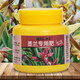 Compound fertilizer vegetable agricultural vegetable fruit tree potted green plant nitrogen phosphorus potassium water-soluble chemical fertilizer household general flower fertilizer Molan special fertilizer 1 bottle 250g