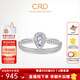 CRD Ke Laidi Spot Sparkling 18K Gold Diamond Ring Women's Ring Proposal Marriage Engagement Group Set Diamond Ring PT950 Platinum Total About 31 Points Main Stone 18 Points D-E Color SI
