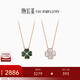 Chao Acer four-leaf clover 18K gold diamond necklace women's gold set chain necklace as a birthday gift for girlfriend YD malachite style