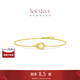 Chow Tai Fook SOINLOVE Minimalist Series Wind Horseshoe 18K Gold Pink Tone Diamond Bracelet for Women VU2132