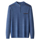 Lilan high-end thickened half turtleneck men's wool sweater zipper autumn and winter knitted bottoming men's cashmere sweater dark gray S 165 size recommended 100-120 Jin Jin equals 0.5 kg