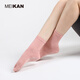 Meikan yoga socks, toe socks, Pilates socks, split-toe socks, mid-calf socks, floor socks, sliding socks, 2 pairs, lotus color + black