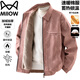 Cat Man Jacket Men's Autumn and Winter Lapel Thickened Loose Casual Jacket for Young and Middle-aged Young People Brown L