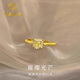 Chinese jewelry fortune-gathering small sugar cube gold ring women's pure gold open ring birthday gift for girlfriend and wife gold weight about 2.3g pure gold ring