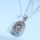 Meluxe PT950 platinum necklace, gourd pendant, fluona pendant, birthday gift, about 4.13g (free silver chain)