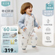Ibaby baby sleeping bag split leg constant temperature autumn and winter knitted quilted infant and toddler pajamas baby anti-kicking quilt 7A antibacterial new style 16-20 120g warm winter style-Fantasy Travel 100 yards recommended height 90-100cm