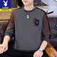 Playboy Spring and Autumn Men's Sweatshirt 2026 New Round Neck Hoodless Embroidered Long Sleeve T-shirt Men's Trendy and Handsome Bottoming Top Spring and Autumn Style-8822 Black High Quality XL Recommended 130-150Jin Jin is equal to 0.5 kg