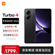 Xiaomi (MI)Redmi Redmi Turbo4 National Subsidy New 5G Xiaomi Redmi 5G Mobile Phone Shadow Black 16GB+512GB Official Standard