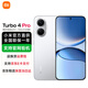 Xiaomi REDMI Redmi Turbo4 Pro 15% National Subsidy New 5G Xiaomi Redmi Mobile Phone White 12GB+256GB