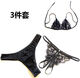 Couple Underwear T-Pants Men's and Women's T-Pants Sexy Suit Fully Transparent Hollow Ice Silk Valentine's Day Gift QL139 QL-139 Black + Bra One Size
