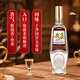 Jianzhuang Sichuan General Factory Liquor Strong Flavor Grain Wine Famous Wine Display Cabinet Collection Wine New Year Gifts 52 Degree 500mL 6 Bottles Rongguang Jianzhuang