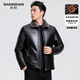 SHANSHAN Shanshan leather jacket men's winter new business casual plus velvet thickened warm and comfortable men's lapel long-sleeved jacket black L /175