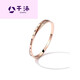 Qianpei Roman Numeral Bracelet Rose Gold Simple Niche Steel Bracelet Hand Jewelry as a Birthday Gift for Mom Roman Numeral Bracelet + Bracelet Gift Box