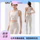 ALO YOGA Yoga Wear Set Women's Nude Shockproof Pilates Fitness Sports Vest Two-piece Set Coco Color Top + Pants S 80-100Jin Jin is equal to 0.5 kg