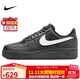 Nike NIKE sneakers men's Air Force 1 AIR FORCE 1 sneakers FZ0627-010 black 42