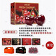 Jingyi Fresh Chilean Cherries Gift Box JD/SF Express Imported Cherry Fruit New Year's Day Gift Box 5Jin Jin equals 0.5kg (net weight) Gift Box 3J Grade 30-32mm