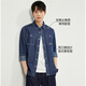 Giordano denim shirt men's washed double pocket trendy fashion long-sleeved denim shirt men 18043609