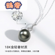 Queshe selects high-quality gold-set diamond seawater black pearl pendant necklace Chinese Valentine's Day gift S-level/flawless+gold chain 10-11mm