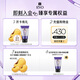 Ryo Amino Acid Purple Hair Mask 10ml*12 Repair Damage Medium Dry Protein Stick Hair Mask Shiny and Smooth