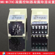 NK-MTH condensation controller temperature and humidity condensation dehumidification controller high-voltage distribution cabinet dehumidification device condensation controller NK-TH embedded