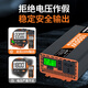 Zhunhang pure sine wave inverter car charger tricycle stall truck 12V24V to 220V high power