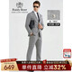 Raidy Boer/Raidy Boer new men's business gentleman plaid wool suit 1012+2012 gray plaid 165/46/S (please ask for pants size)